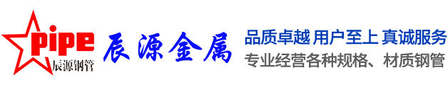 山東鵬達(dá)通風(fēng)設(shè)備有限公司